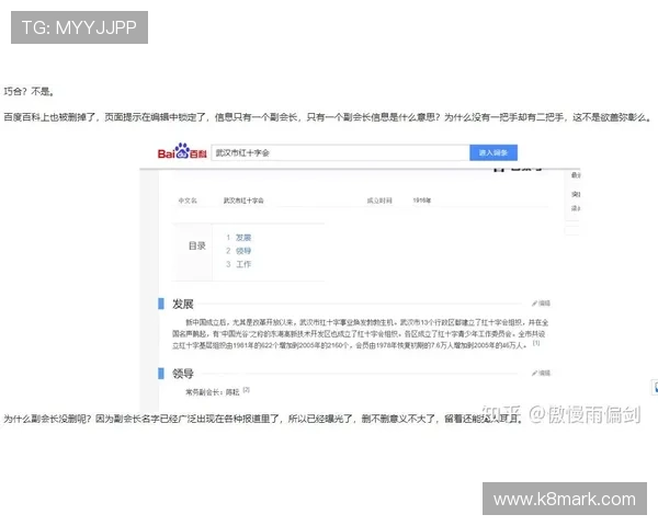 ag天博官方地址拨号入口更新公告，提供最新的官网登录链接和维护信息