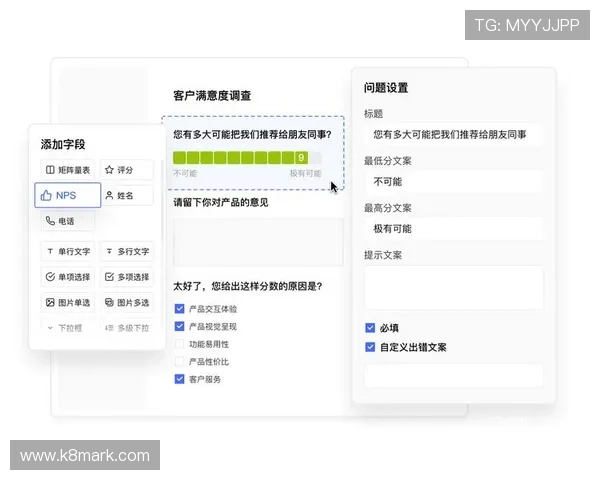 ag直营官网用户评价平台，听取真实用户反馈助你做出购买决策
