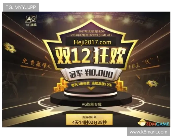 ag视讯中心专业平台提供安全可靠的线上娱乐体验，助你轻松获胜赢取丰厚奖励