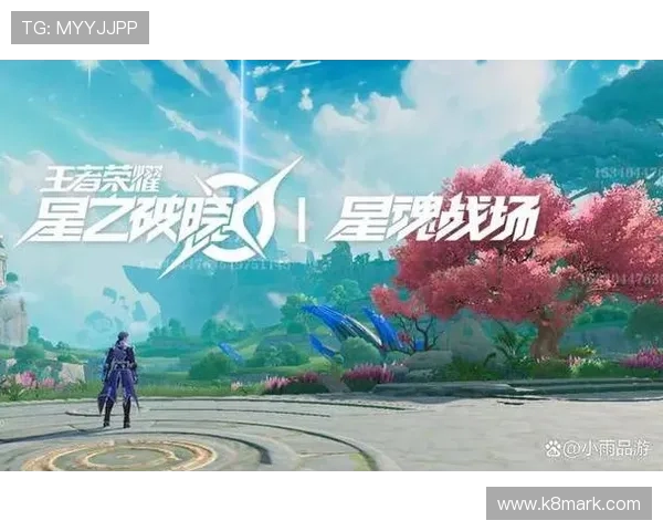 PA9游官网定期更新游戏活动信息,丰富玩法内容让你每天都充满新鲜感