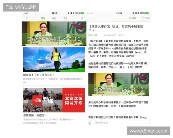 凯发国际首页官网最新赛事信息与活动预告，丰富你的线上娱乐生活