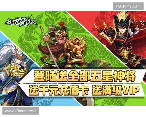 凯发手机版会员登录后可以享受哪些专属福利和优惠活动全面解析提升您的游戏体验