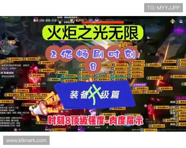 如何通过官方渠道安全登录K8游戏,避免账号被盗的实用技巧与建议