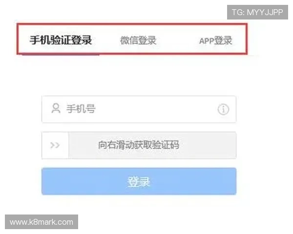 最新凯发手机登陆入口下载方法，解决玩家在登录过程中遇到的各种问题