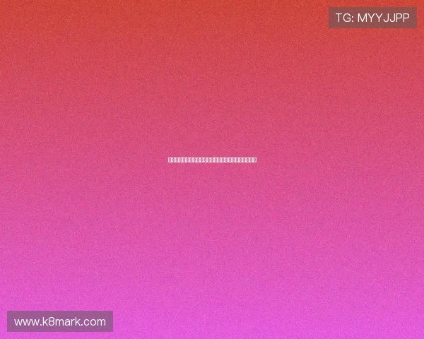 德国与厄瓜多尔世界杯比赛比分预测及赛前战术分析指南